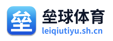 垒球体育 Logo